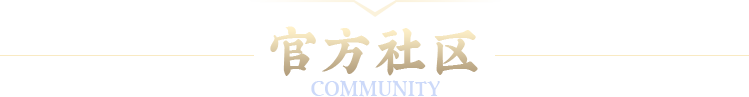 《红月手游RemMoon》官方网站