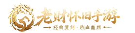 网站样板—广告