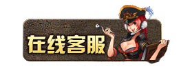 《红月手游RemMoon》官方网站